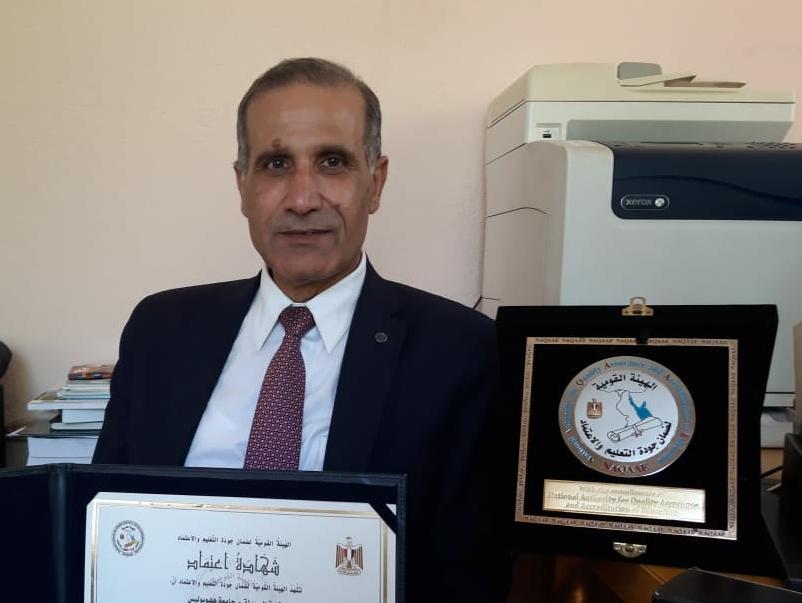 الدكتور جوده هلال رئيس جامعة هليوبوليس