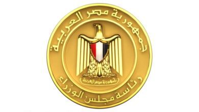 رئاسة الوزراء