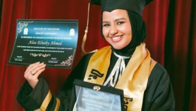 الدكتورة آلاء النوبي