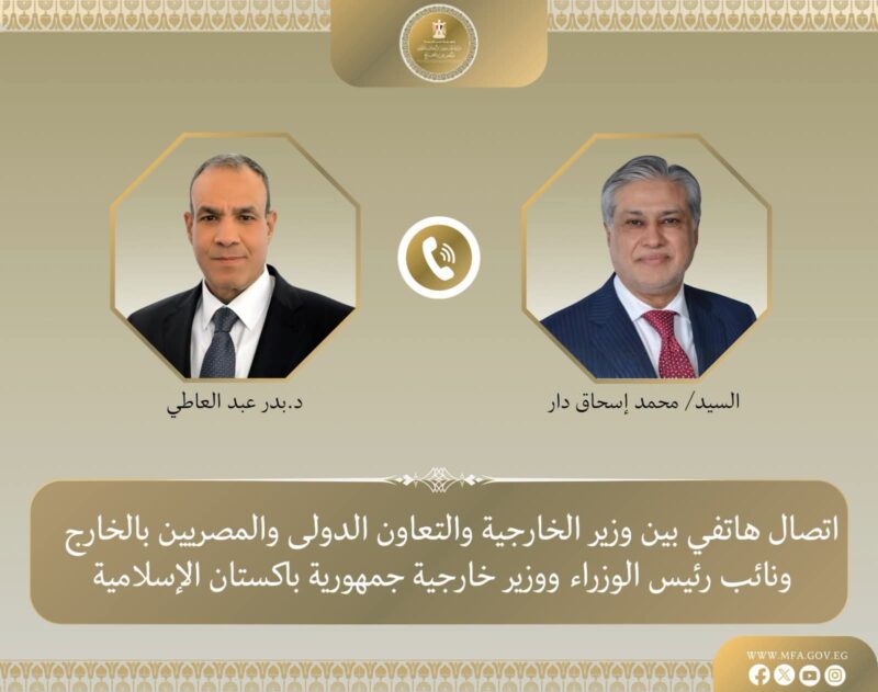 وزير الخارجية ونظيره الباكستاني